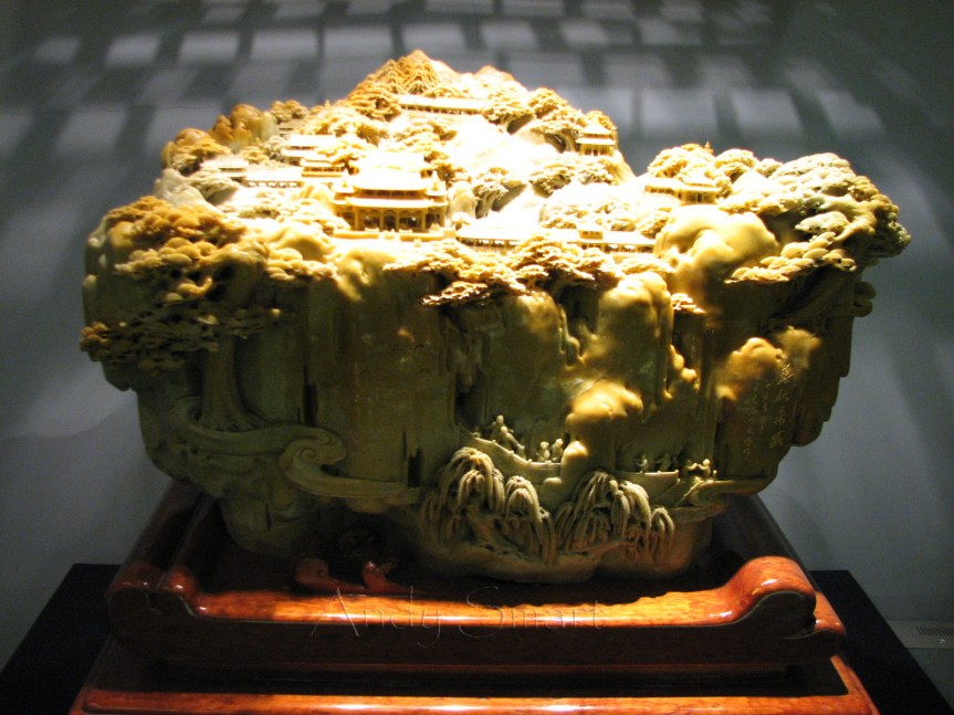 Beijing Guo Shi Museum 104 copy