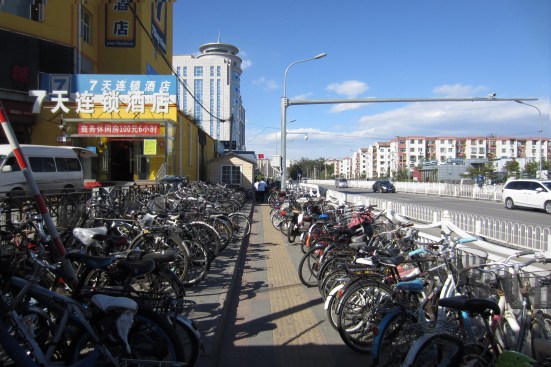 Yongtaizhuang Subway: There are just as many bikes on the other side of the subway entrance and also Exit C across the road