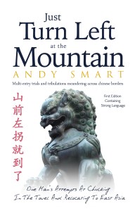 Just Turn Left at the Mountain 24 Sept 2015 KINDLE V1a