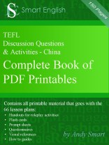 No 10 Ud Version - 900 x 1200 pixels